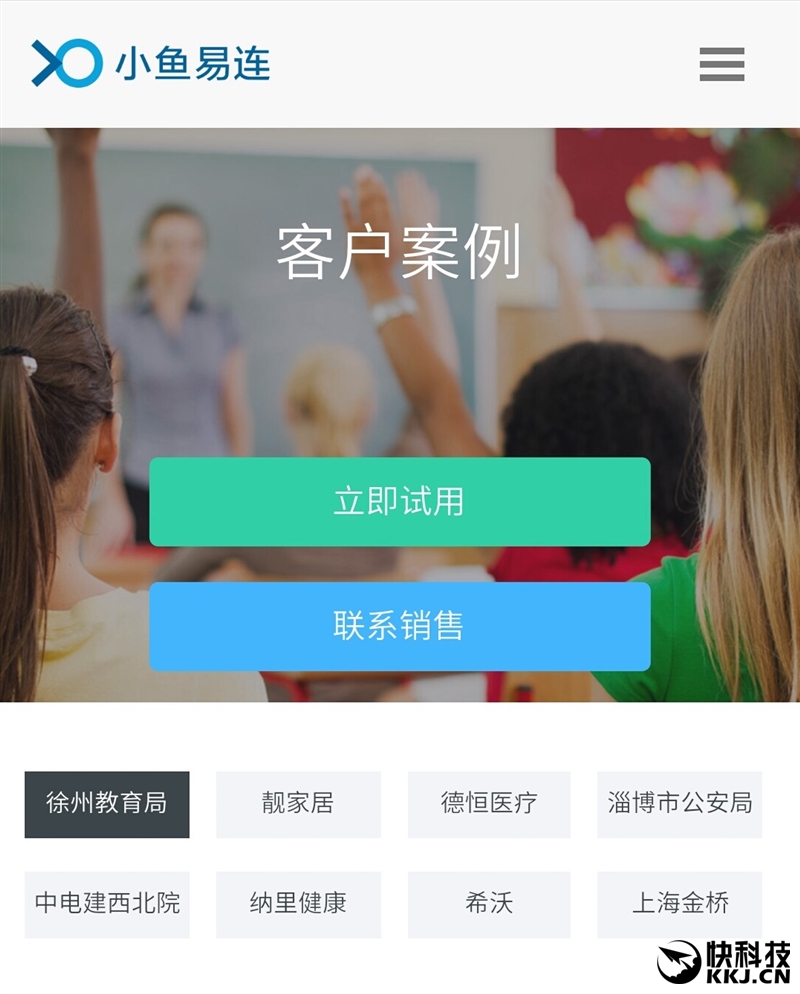 打击金融“黑灰产”首次披露案例 “职业背贷人”“代理退保”浮