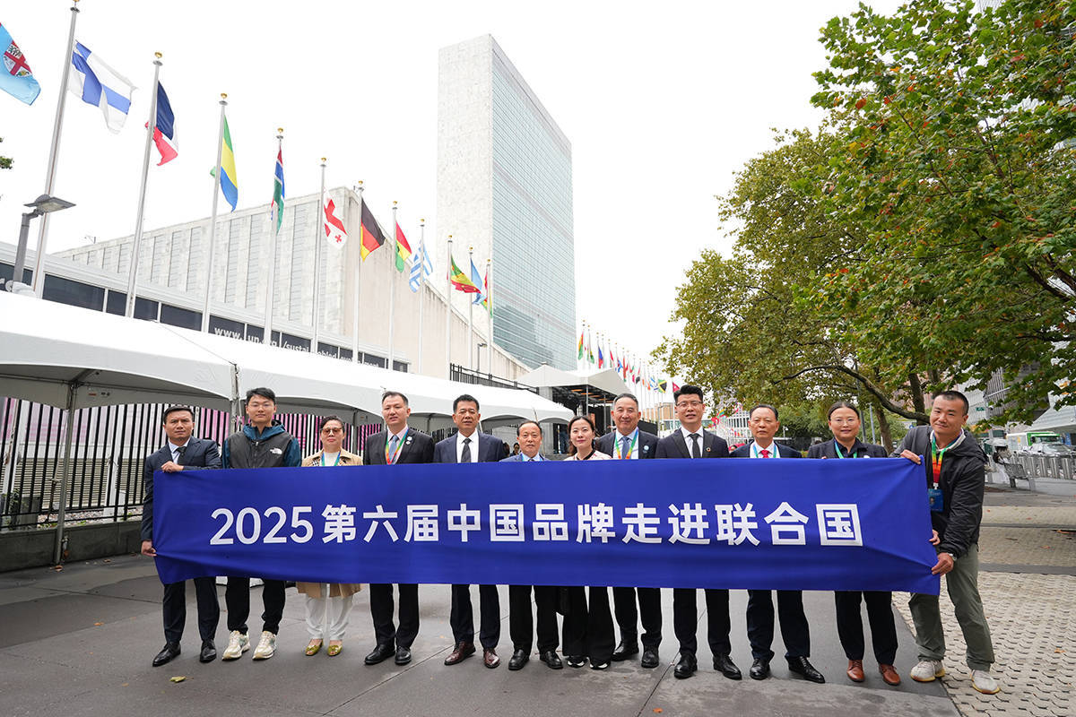 湖州红木房酒店践行可持续发展承诺向世界讲述品牌故事