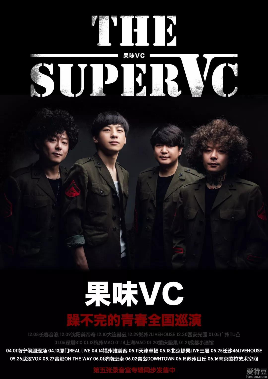 检测学院开展“开学安全第一课”系列教育活动