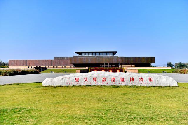 庆丰收看洛阳 偃师区：片区组团 共赴振兴
